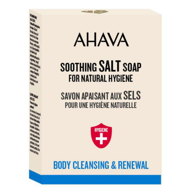 AHAVA soothing Salt soap